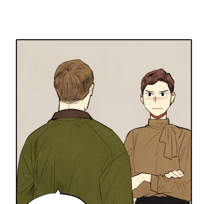I Pray Chapter 45 image 41