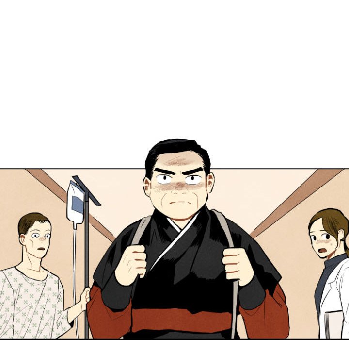 I Pray Chapter 45 image 54