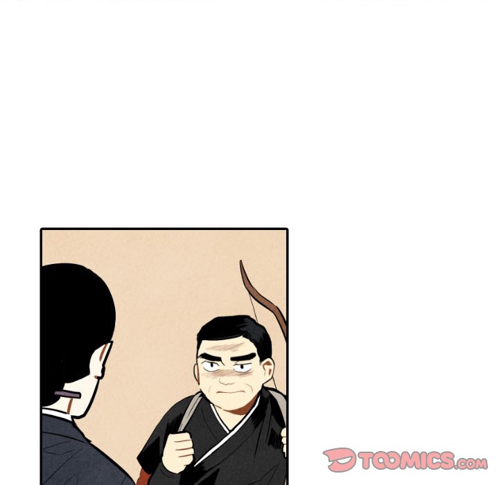 I Pray Chapter 45 image 55
