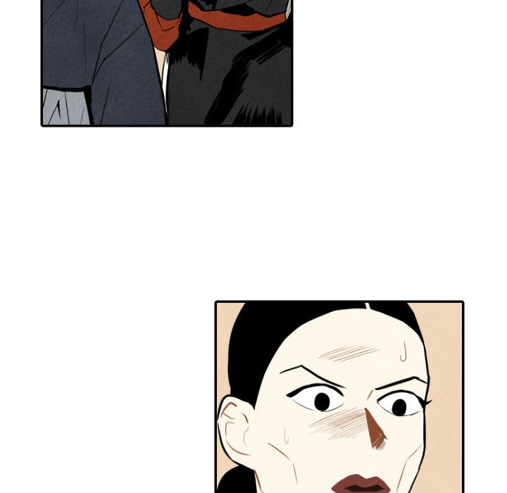 I Pray Chapter 45 image 56