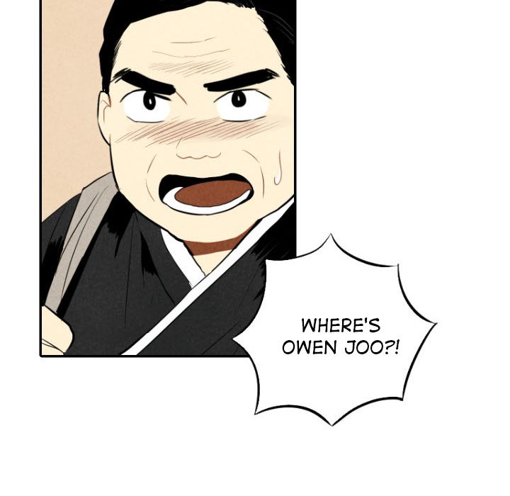 I Pray Chapter 45 image 58