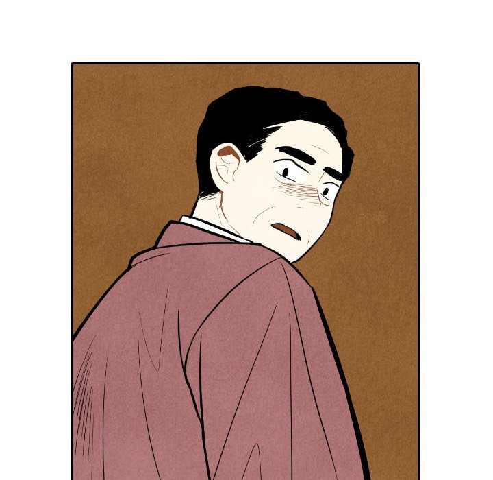 I Pray Chapter 45 image 5