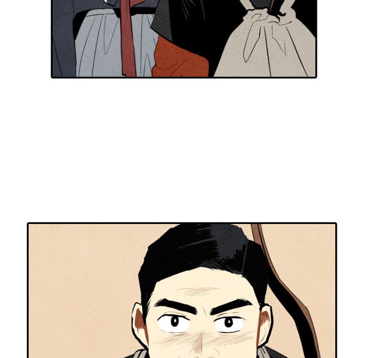 I Pray Chapter 45 image 60