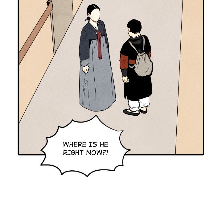 I Pray Chapter 45 image 62