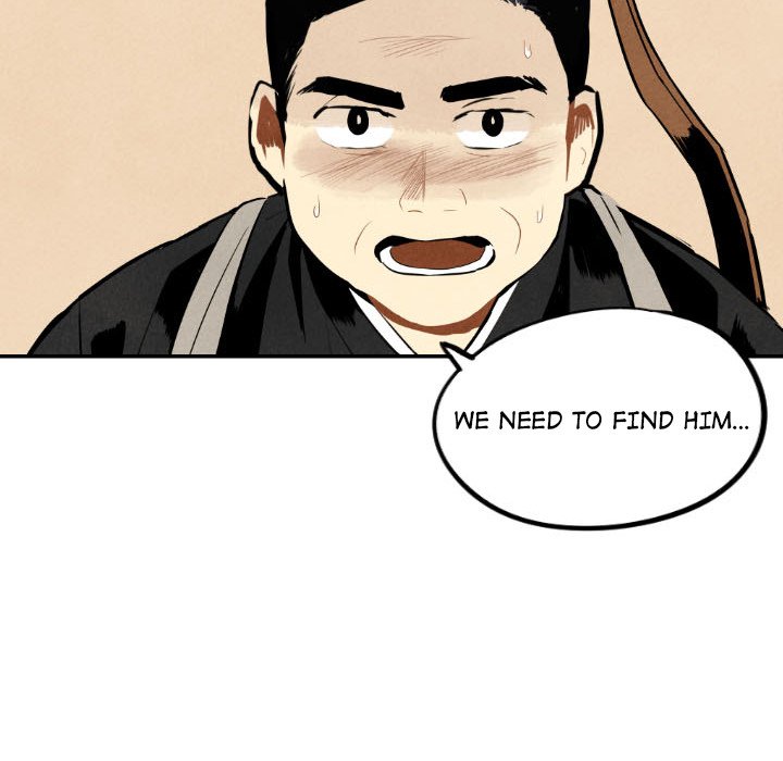 I Pray Chapter 45 image 66