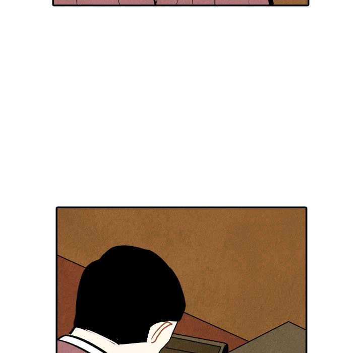 I Pray Chapter 45 image 6