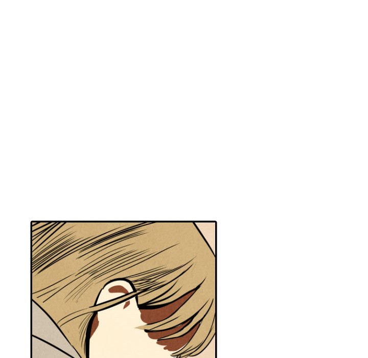 I Pray Chapter 45 image 70