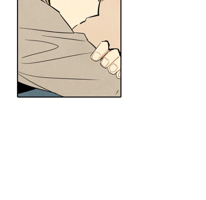 I Pray Chapter 45 image 71