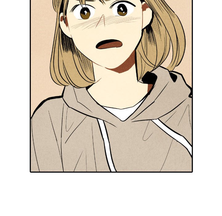 I Pray Chapter 45 image 74