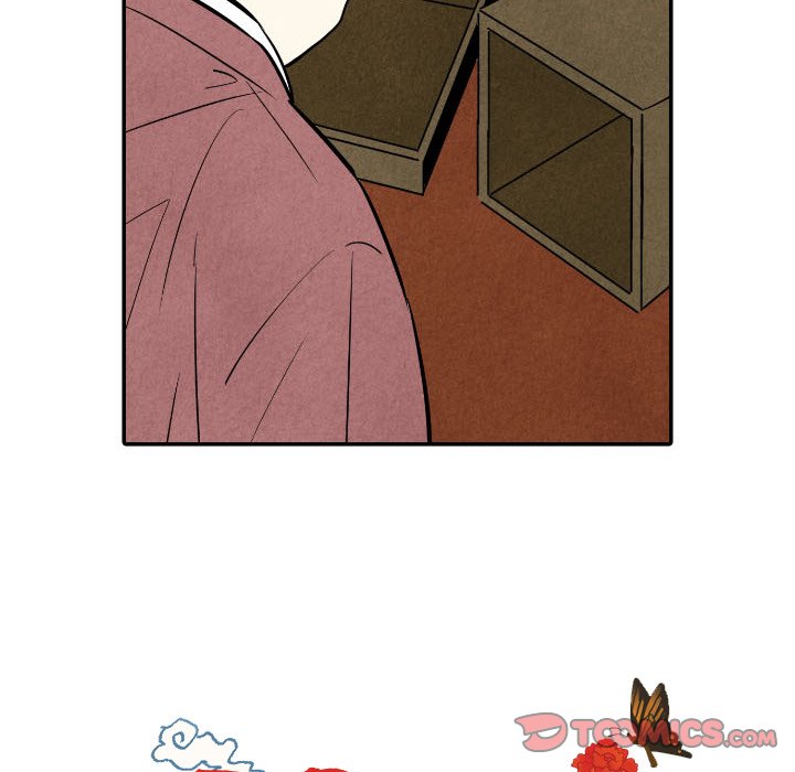 I Pray Chapter 45 image 7