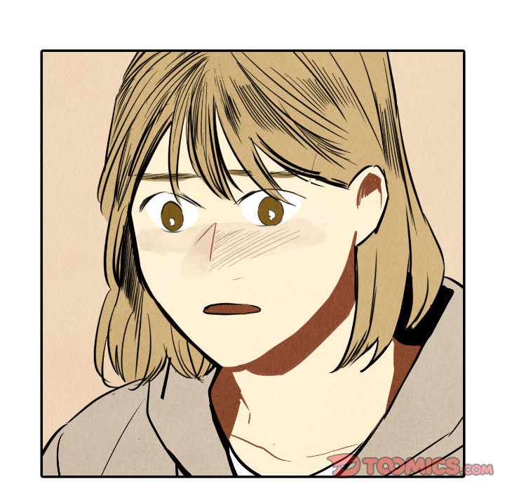 I Pray Chapter 45 image 79