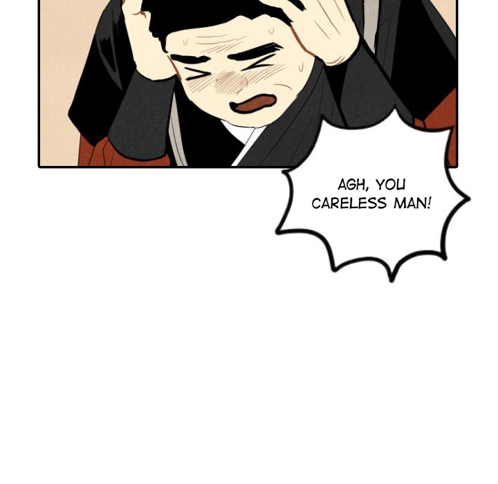 I Pray Chapter 45 image 94