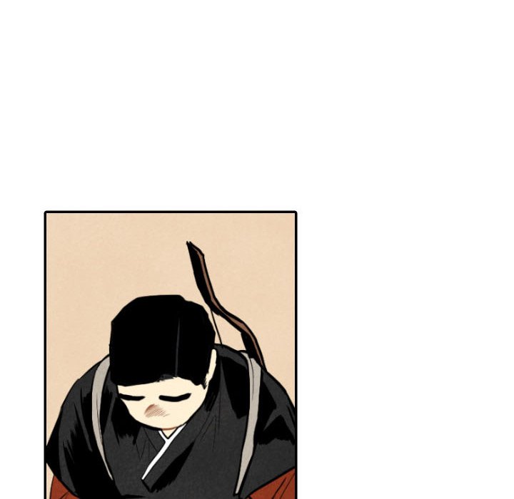 I Pray Chapter 45 image 95