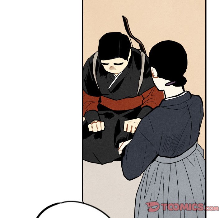 I Pray Chapter 45 image 97
