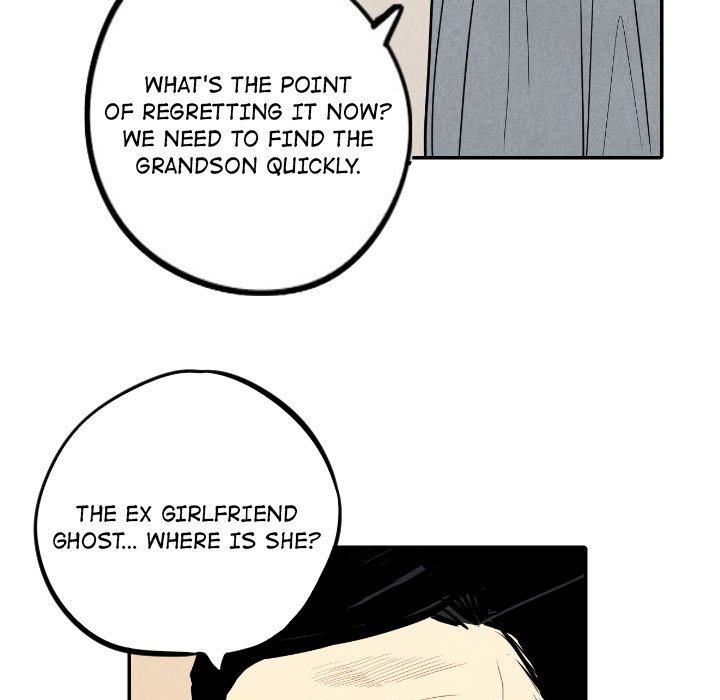 I Pray Chapter 45 image 98