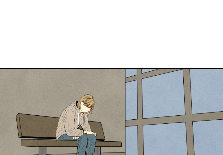 I Pray Chapter 46 image 0