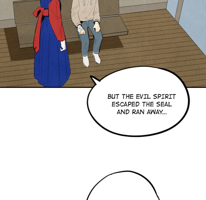 I Pray Chapter 46 image 9