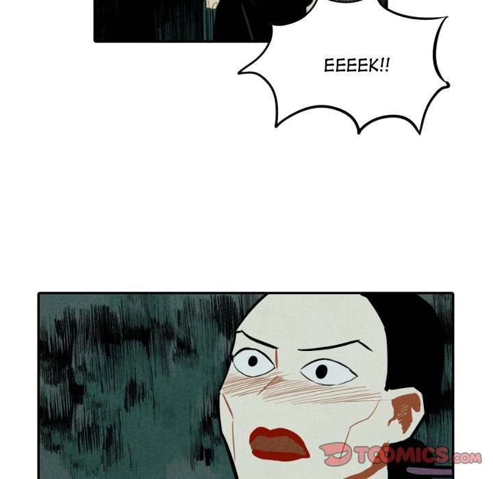 I Pray Chapter 46 image 104