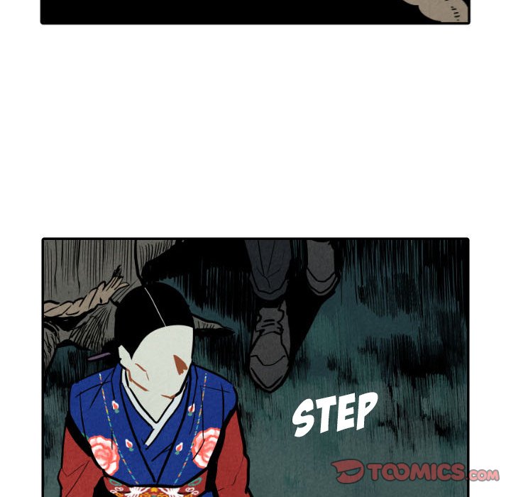 I Pray Chapter 46 image 107