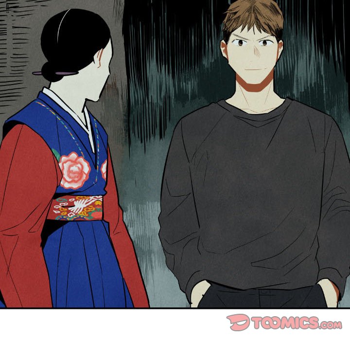 I Pray Chapter 46 image 110