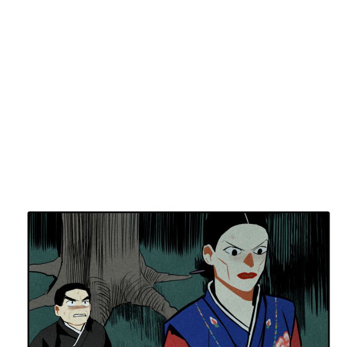 I Pray Chapter 46 image 114