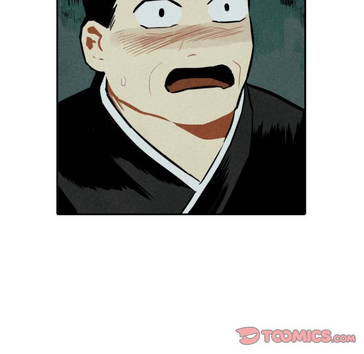 I Pray Chapter 46 image 116