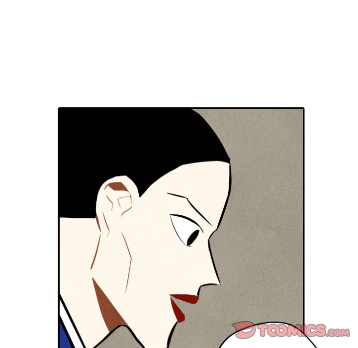 I Pray Chapter 46 image 11