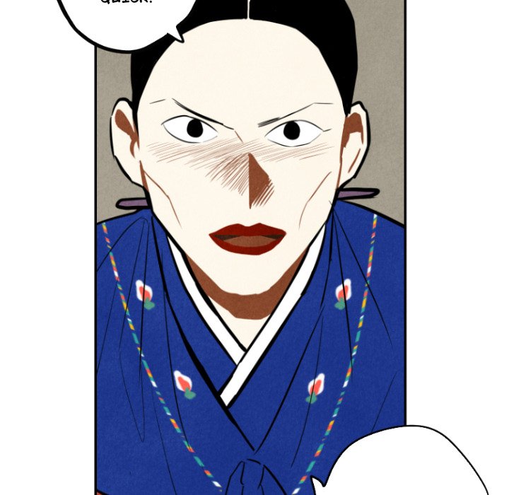 I Pray Chapter 46 image 13