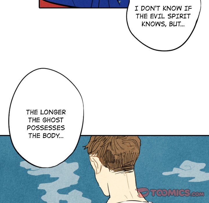I Pray Chapter 46 image 14