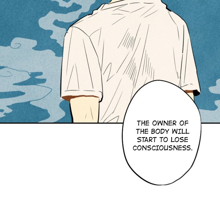 I Pray Chapter 46 image 15