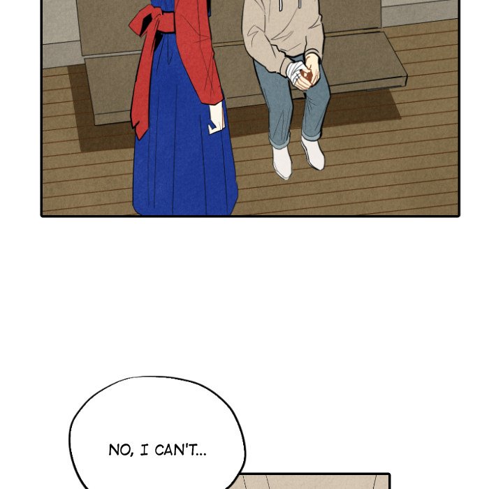 I Pray Chapter 46 image 18