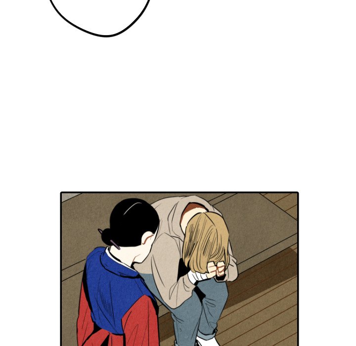 I Pray Chapter 46 image 21