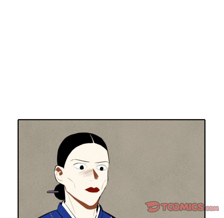 I Pray Chapter 46 image 23