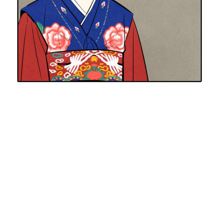I Pray Chapter 46 image 24