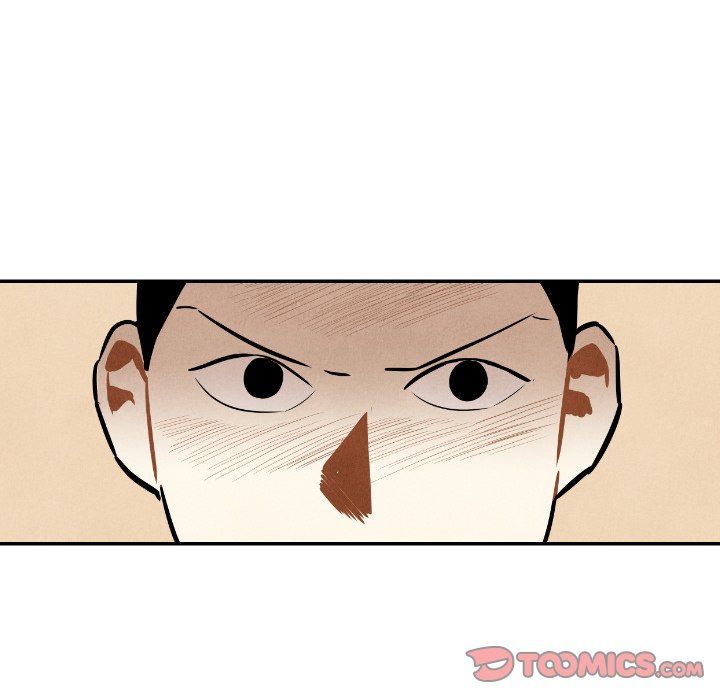 I Pray Chapter 46 image 26