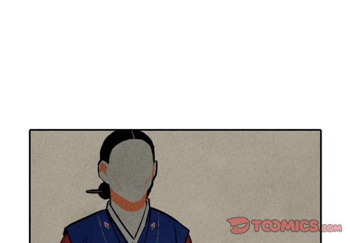 I Pray Chapter 46 image 2