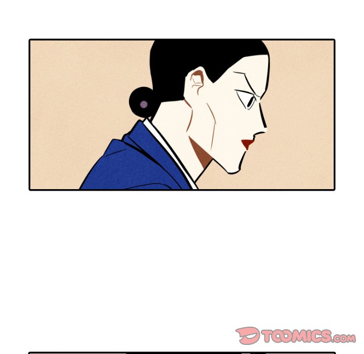 I Pray Chapter 46 image 29