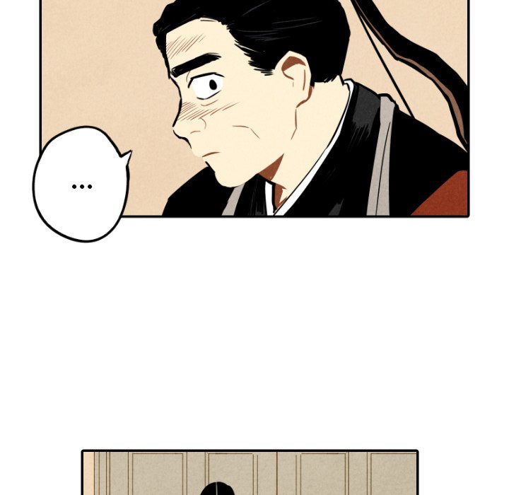 I Pray Chapter 46 image 30