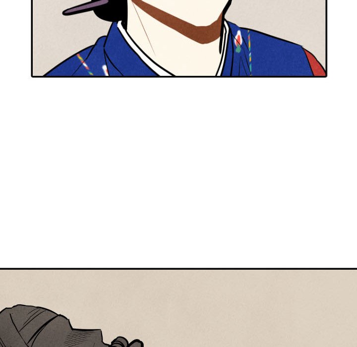 I Pray Chapter 46 image 34