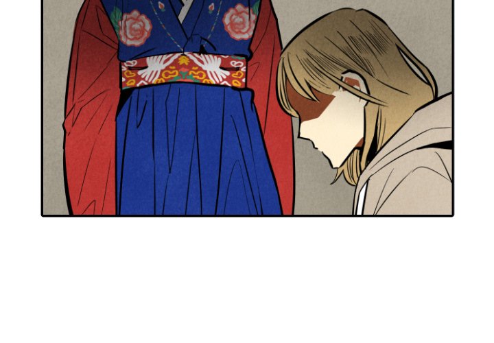 I Pray Chapter 46 image 3