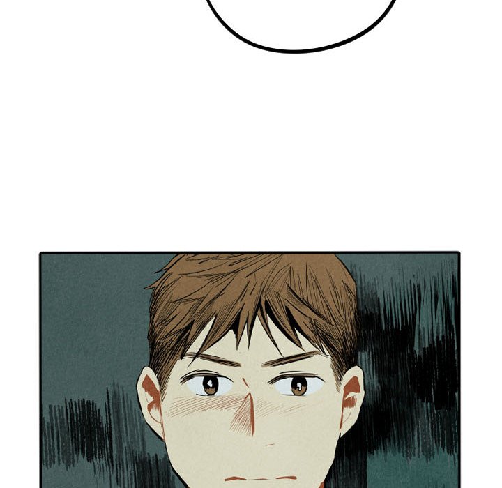 I Pray Chapter 46 image 43