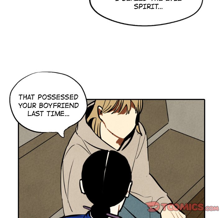 I Pray Chapter 46 image 5