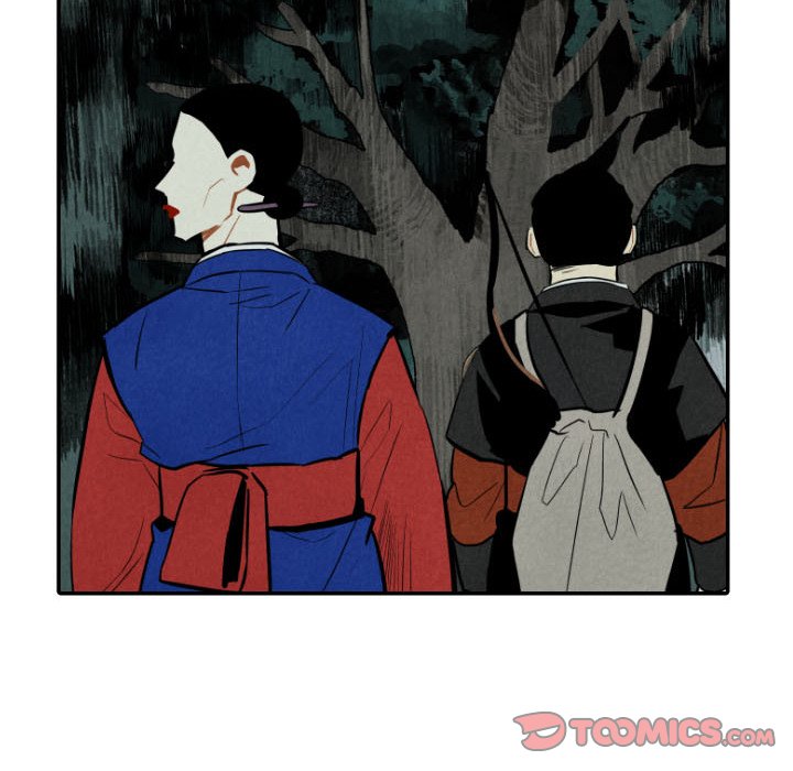 I Pray Chapter 46 image 68
