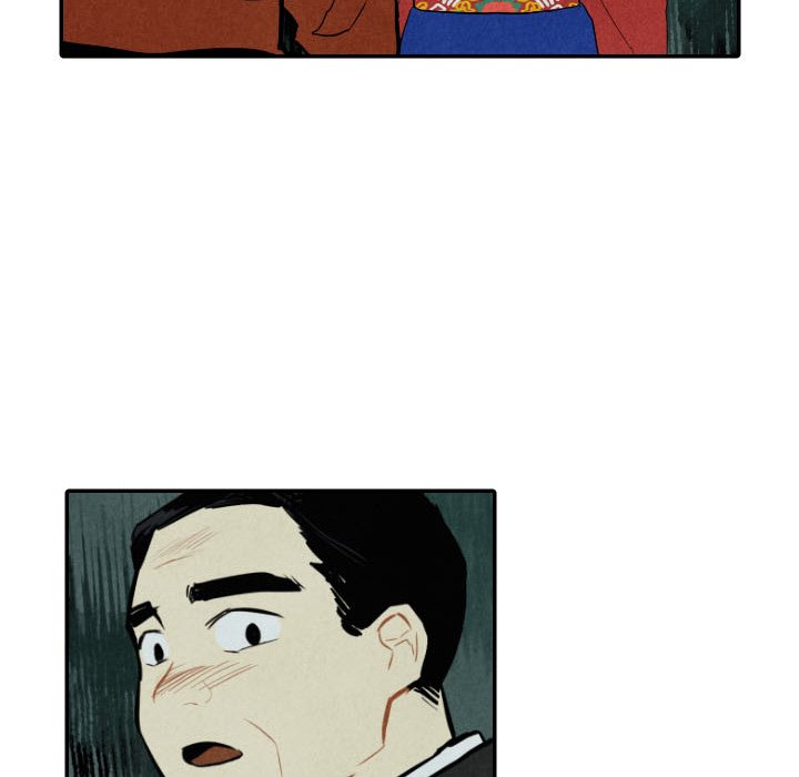 I Pray Chapter 46 image 75