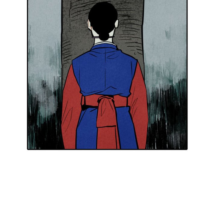 I Pray Chapter 46 image 81