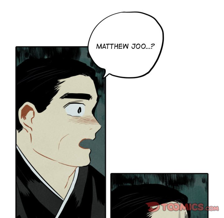 I Pray Chapter 46 image 86