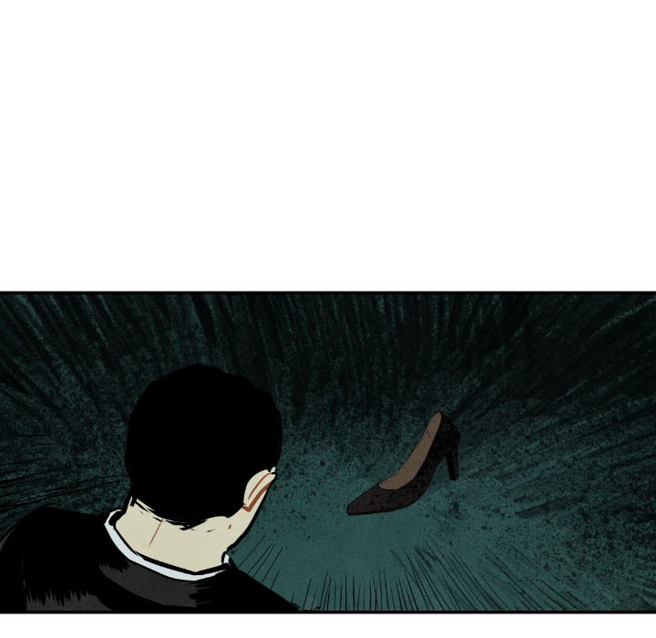 I Pray Chapter 46 image 88