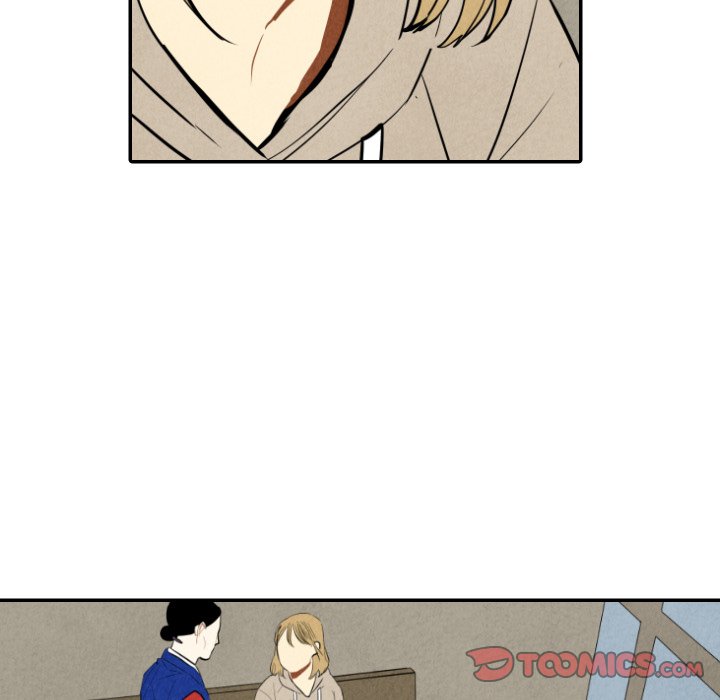 I Pray Chapter 46 image 8