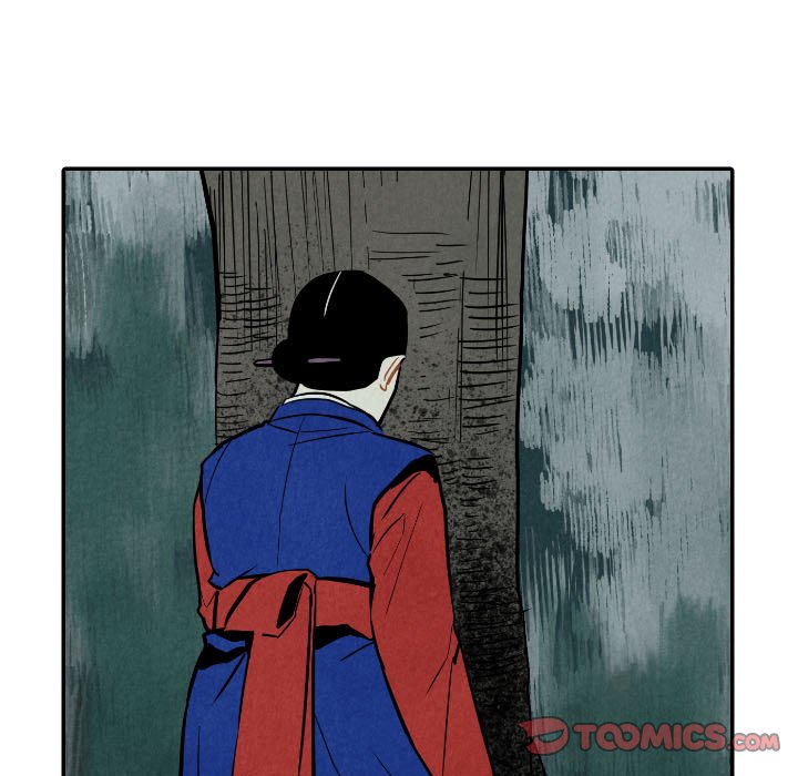 I Pray Chapter 46 image 92