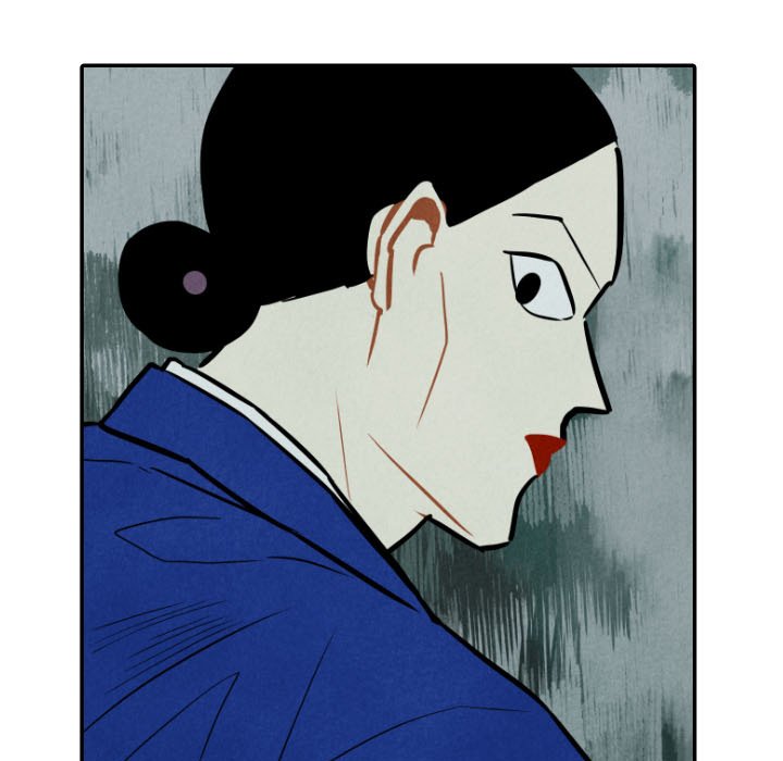I Pray Chapter 46 image 94